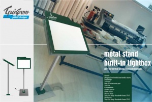 FISHER – STAND ΤΙΜΟΚΑΤΑΛΟΓΟΣ