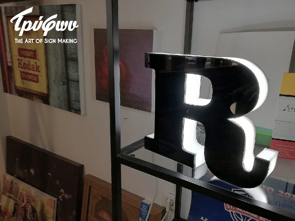 3d ΓΡΑΜΜΑΤΑ | ΚΡΥΦΟ ΦΩΤΙΣΜΟ