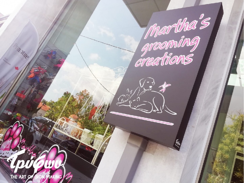 ΕΠΙΓΡΑΦΗ | LIGHTBOX