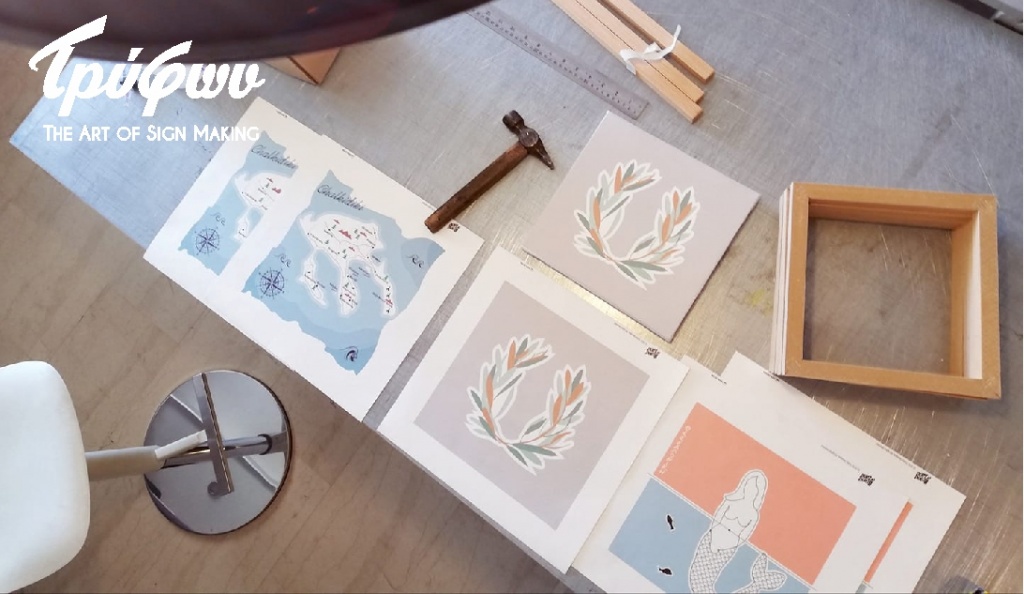 Εκτύπωση | καμβά