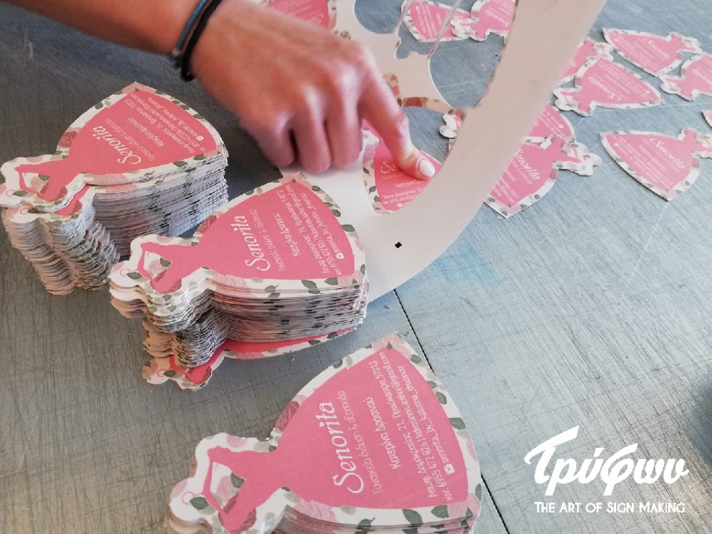 Senorita | Επαγγελματική κάρτα