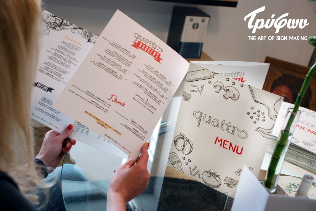 QUATTRO | Τιμοκατάλογος εστιατορίου