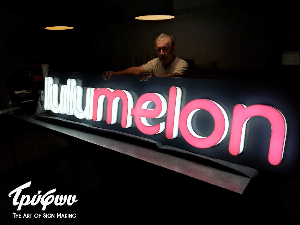 Lulumelon | 3d ΦΩΤΕΙΝΑ ΓΡΑΜΜΑΤΑ