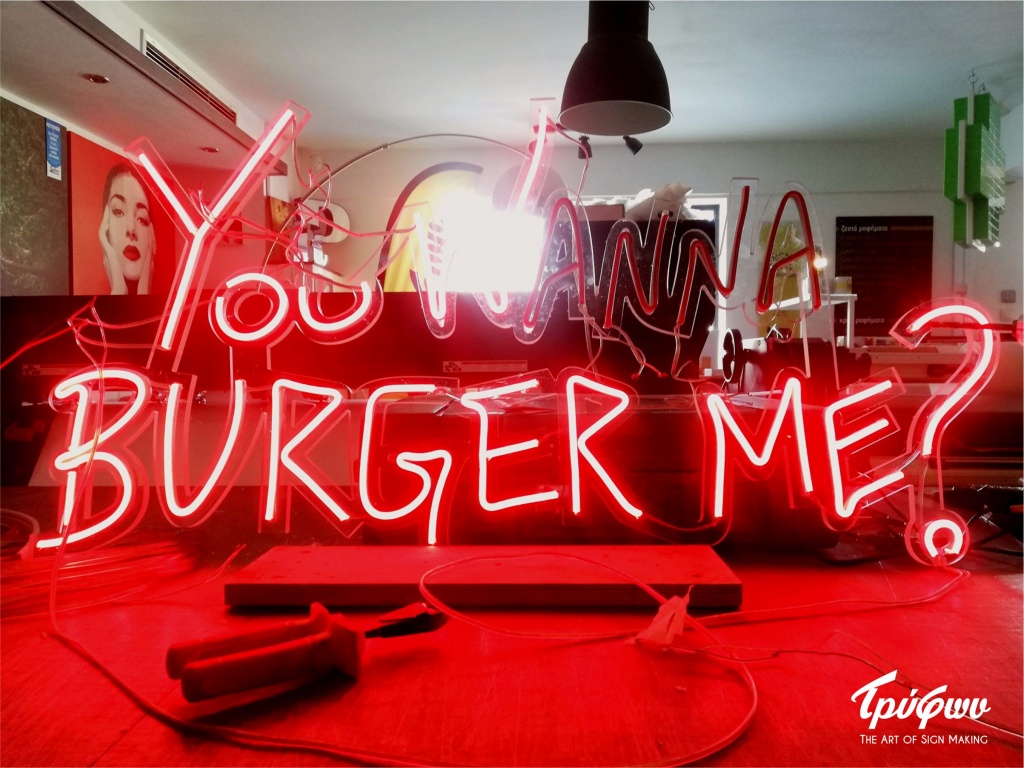 Burger | ΓΡΑΜΜΑΤΑ ΝΕΟΝ FLEX