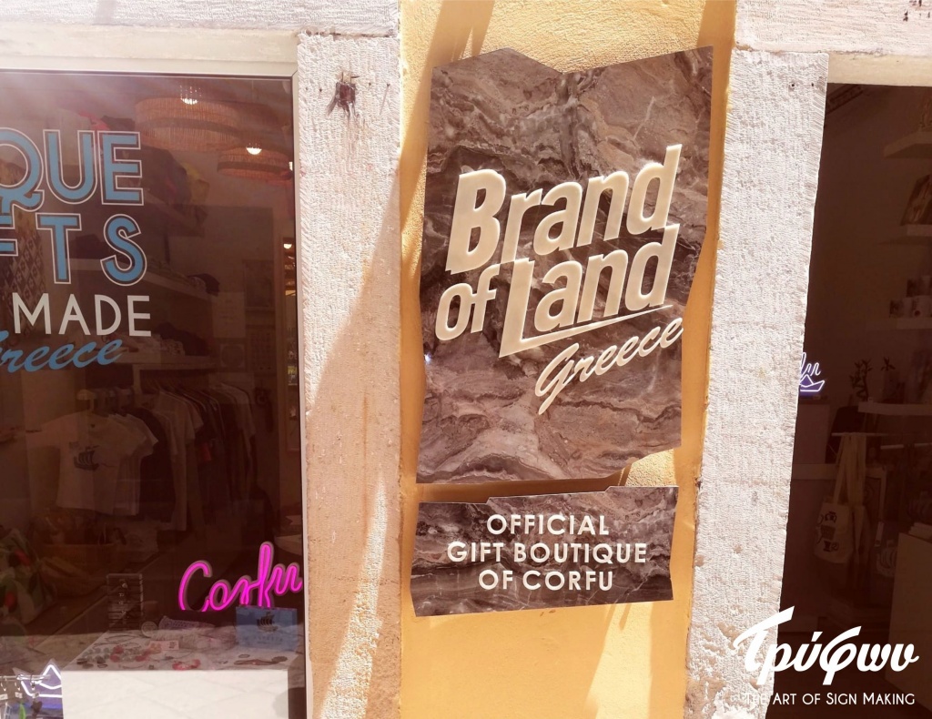 Brand of Land | Γράμματα επιγραφής από plexiglass