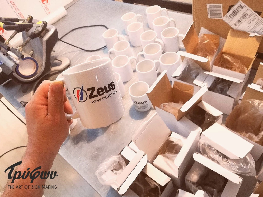 ΕΚΤΥΠΩΣΗ ΣΕ ΚΟΥΠΑ