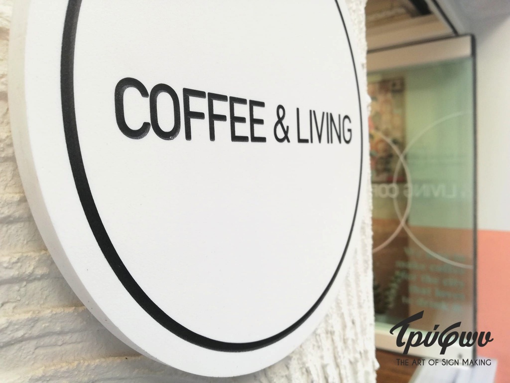 Home Tales | Εξωτερική ταμπέλα καταστήματος