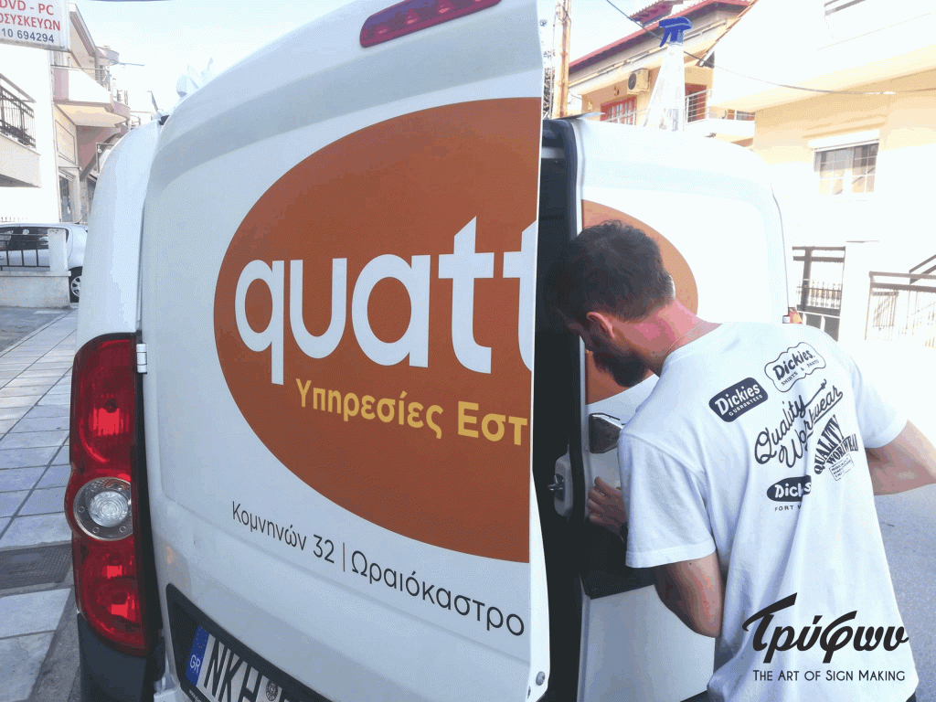 Quatro | Αυτοκόλλητα βινυλίου σε επαγγελματικό φορτηγάκι