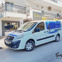 Φιλοτέχνηση επαγγελματικών αυτοκινήτων με αυτοκόλλητες μεμβράνες AEGEA ΑΥΤΟΚΟΛΛΗΤΑ ΑΥΤΟΚΙΝΗΤΟΥ