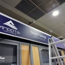 Επιγραφές του Ambotis group στο αεροδρόμιο Μακεδονία. AMBOTIS | ΕΠΙΓΡΑΦΗ