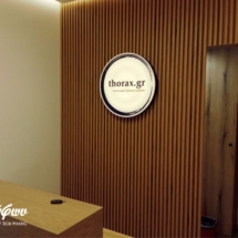 Light box εσωτερικού χώρου. thorax.gr | LIGHT BOX