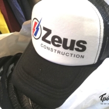 ZEUS ΕΚΤΥΠΩΣΗ ΣΕ ΚΑΠΕΛΟ ZEUS | ΕΚΤΥΠΩΣΗ ΣΕ ΚΑΠΕΛΟ